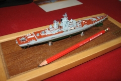 С-4B Kirov